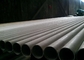 Thick Wall Seamless Stainless Steel Pipe ASTM A312 N08904 General Corrosive Service
